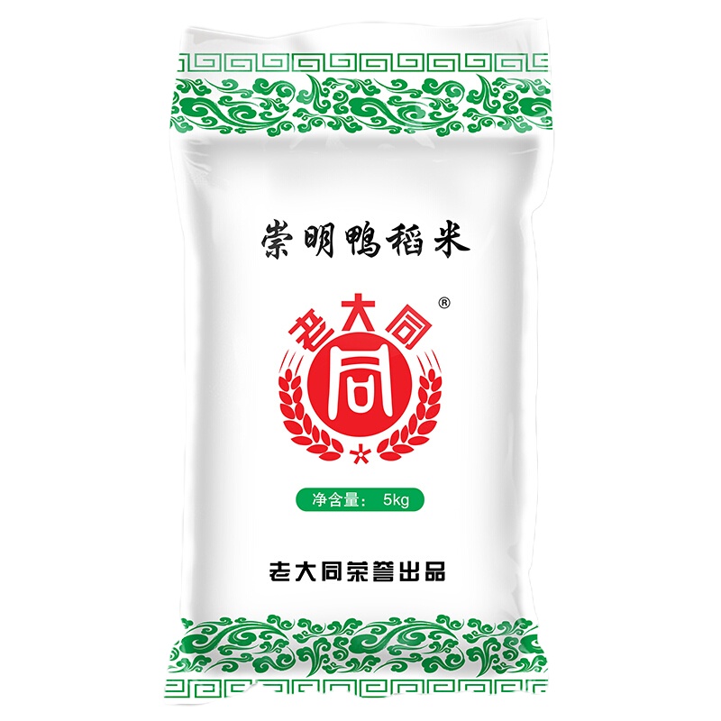 崇明鸭稻米10斤鸭稻共生农家生态香米珍珠米粳米粥米5kg