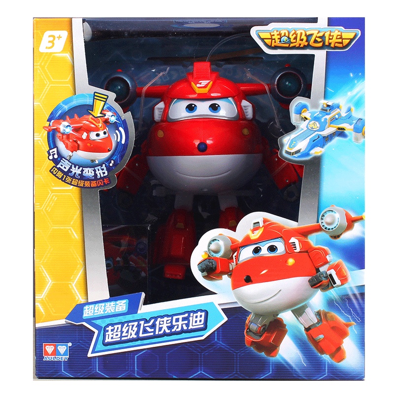 奥迪双钻超级飞侠玩具第7季发声发光变形超级装备套装740921乐迪