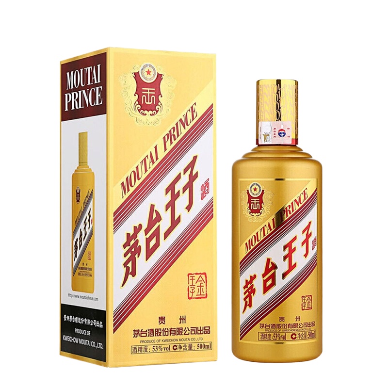 Moutai/茅台53度金王子酱香型白酒(内含3只手提袋)500ml*6瓶