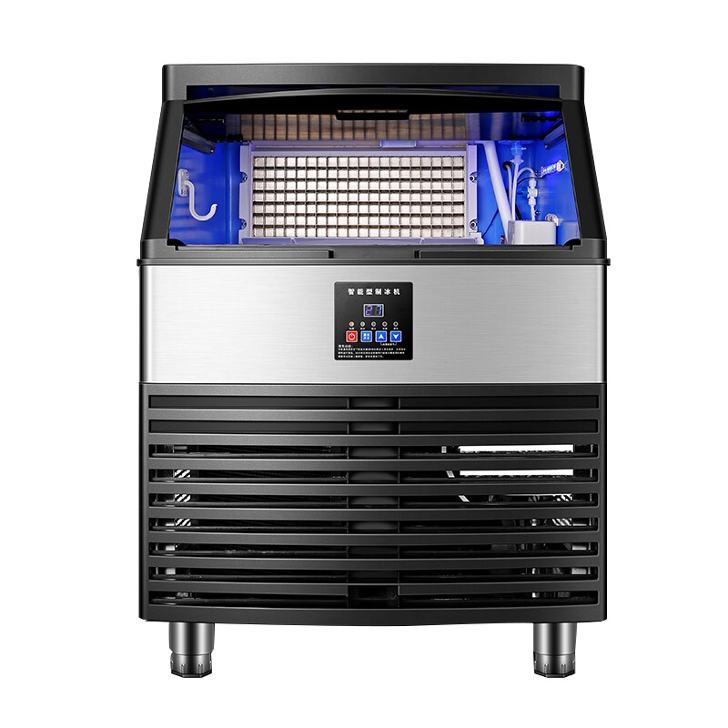 新飞 (Frestec) 制冰机商用大型 方冰酒吧奶茶饮品店全自动冰块机140冰格大容量造冰机 XF-Z11B接自来水