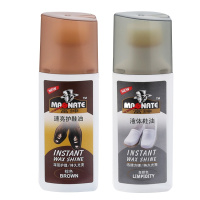 芳迪 富绅速亮液体护鞋油75ml