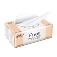 生活日用品套餐ZM-GAX0713