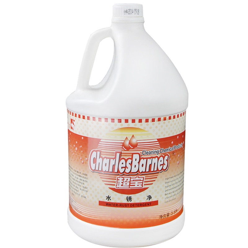超宝 水锈净家用多功能家用酒店物业大堂餐厅办公室清洁剂清除水锈铁锈清除锈迹清洁剂去污清洗剂3.8L