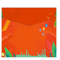 华祺腾达(HuaQi-700101)信封(100个)