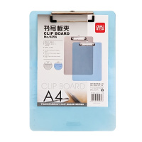 得力(deli)9256 A4带刻度半透明书写板夹 文件夹 20只装 蓝色