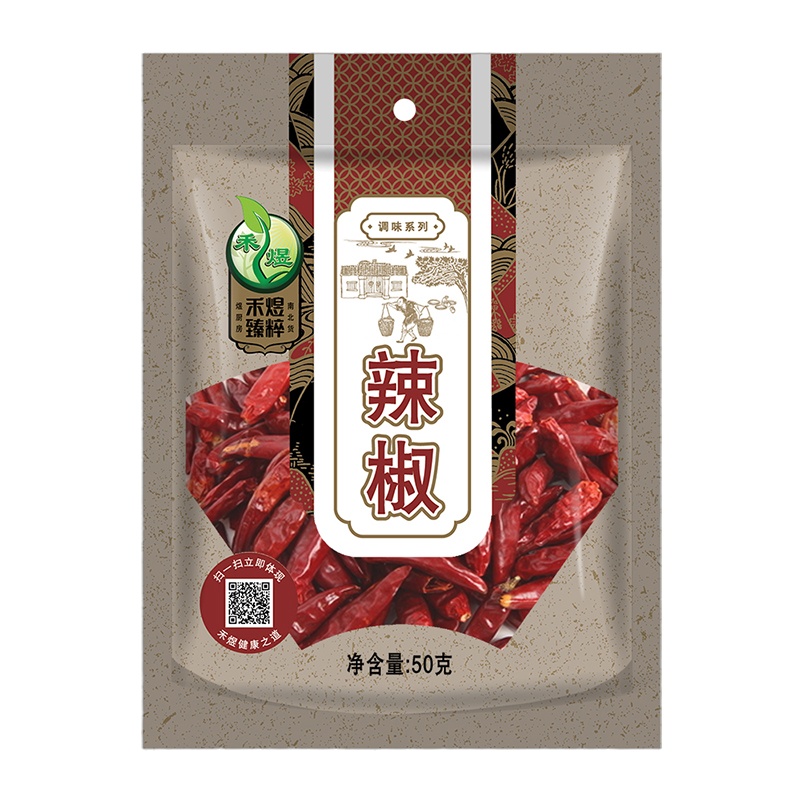 禾煜 辣椒50g/袋 厨房调料 调味品 红辣椒 辣椒干 香料 火锅调料 禾煜出品