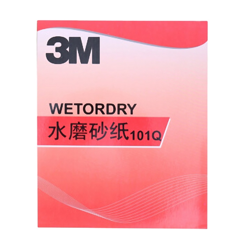 3M 101Q 研磨砂纸水磨砂纸 P800(10张)每张尺寸:230mm*280mm