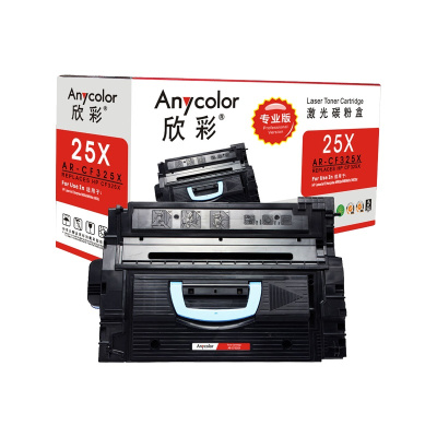 欣彩 CF325X硒鼓 专业版 AR-CF325X 适用惠普M806dn M806x+ M830z打印机