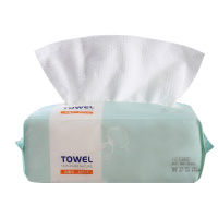 尤咪优妮 2包装 抽取式一次性洁面巾 棉柔卸妆巾 珍珠纯棉化妆棉 棉柔洁面