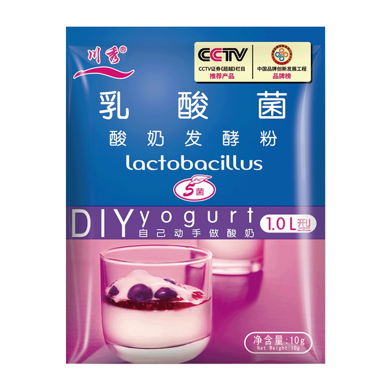 川秀乳酸菌老酸奶发酵菌益生菌粉酸奶机家用小型发酵剂自制酸奶粉买2送1 买3送2多买多送