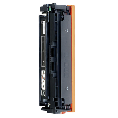 耐图 佳能CRG-046BK黑色硒鼓适用Canon ic MF735Cdw LBP650C LBP651C墨粉盒/墨盒