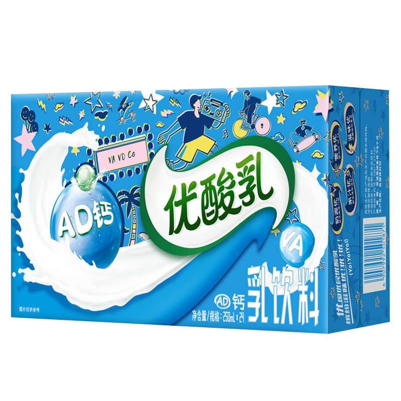 伊利优酸乳 AD钙乳饮料 250ml*24盒