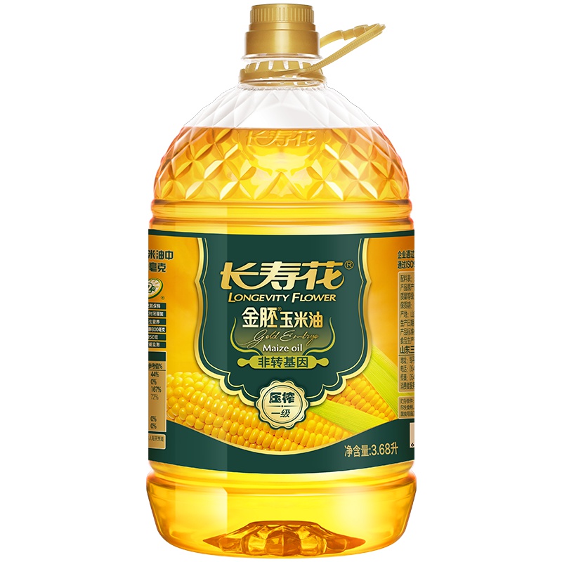 长寿花 压榨一级金胚玉米油3.68L 非转基因食用油 健康好油