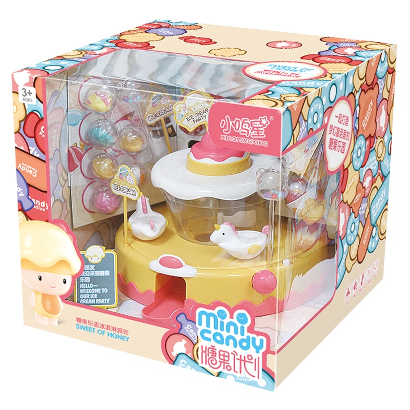 小鸣星糖果乐园冰淇淋派对900-25儿童仿真过家家超市推车男孩女孩玩具