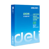 得力7404复印纸/打印纸 A3 70g