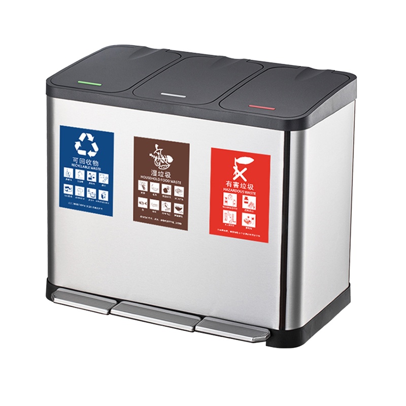 创世人 户外垃圾桶环卫户外大号带盖垃圾桶可回收室外