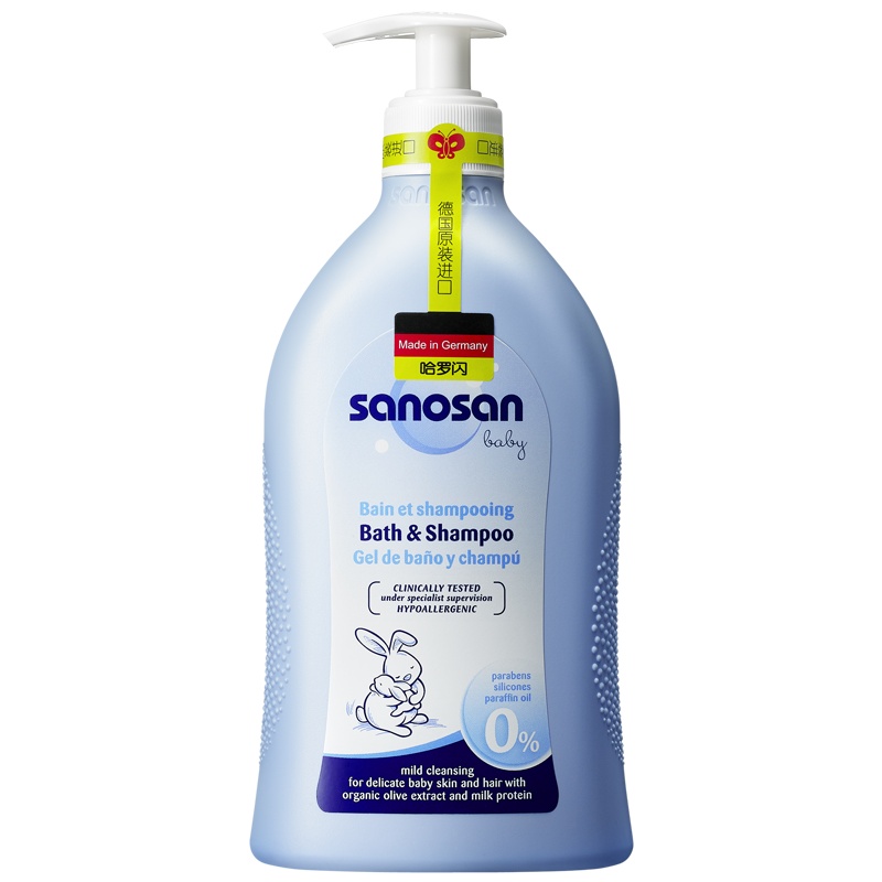哈罗闪 婴儿净护二合一洗发沐浴露500ml