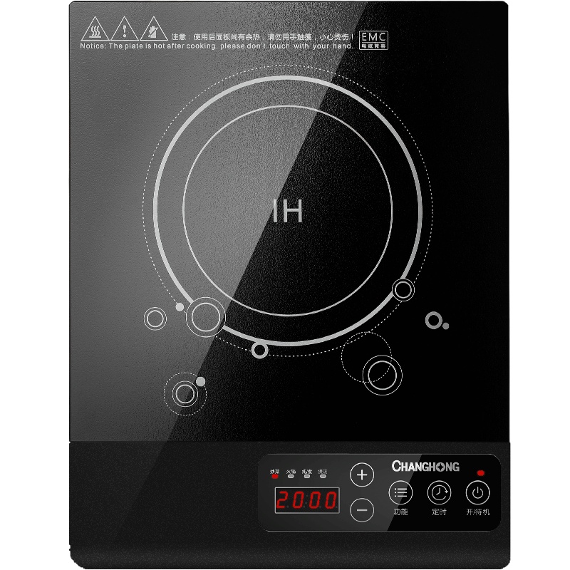 长虹(CHANGHONG)电磁炉多功能定时预约电热炉 2000W大火力 8档调速 EMC认证加热磁炉DC20-N03