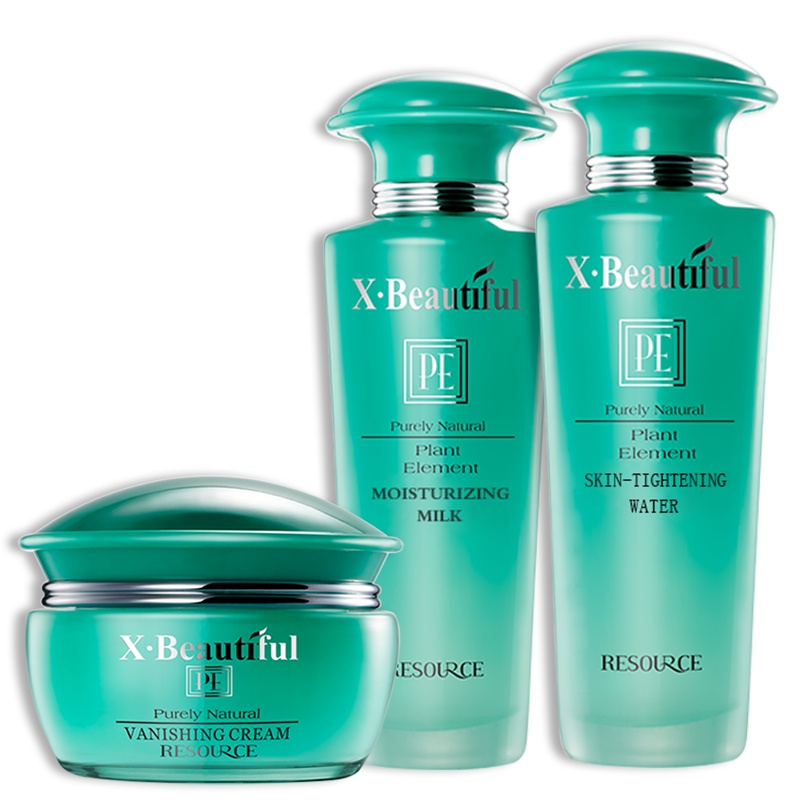 秀美资源化妆品正品 植物素水乳粉底套装 补水保湿亮肤紧致