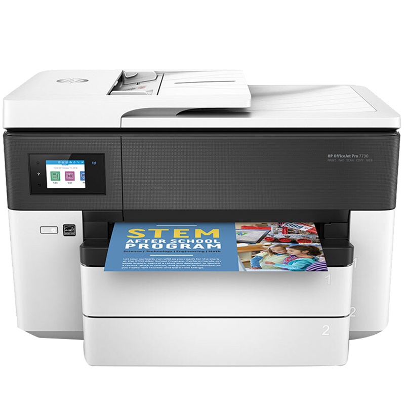 惠普（HP）OfficeJet 7730 无线四合一多功能一体机 惠商宽幅系列 无线 打印 传真 扫描 复印