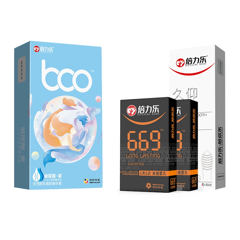 倍力乐boo玻尿酸紧避孕套 持久玻尿酸[31只]玻尿酸避孕套超薄001安全套女延时持久装官方正品旗舰店byt