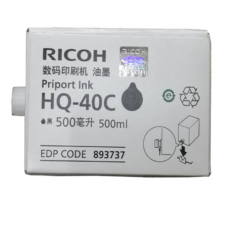 理光 HQ40油墨 (适用 DD4440C/4440PC/4450C/4450PC/4450P)
