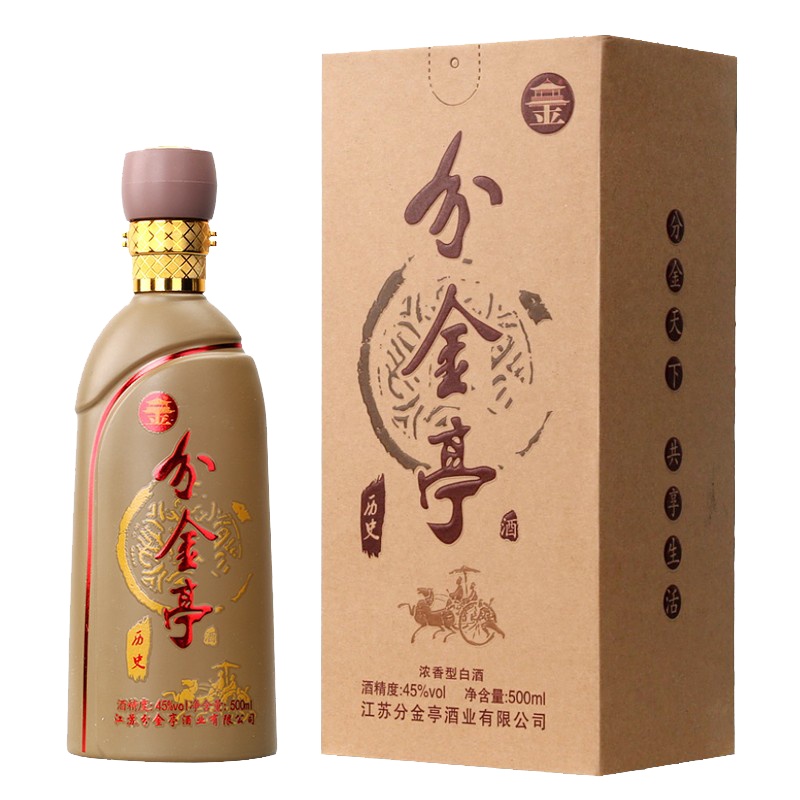 【酒厂直供】 分金亭 45度 历史 浓香型白酒 500ML*单瓶装（拍6瓶发整箱）