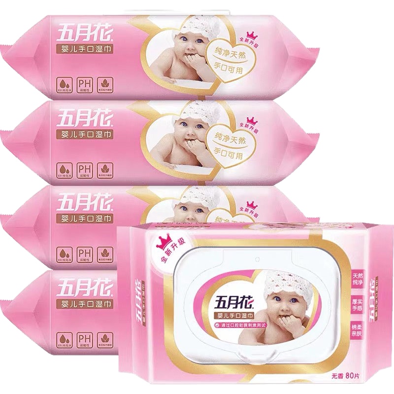 五月花婴儿手口湿巾(无香/80抽/包) A1B6002/24包/箱