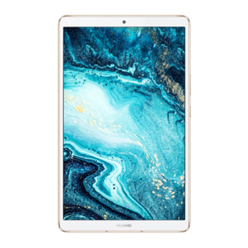 华为（HUAWEI）华为平板M6 8.4英寸 4GB+128GB WiFi版（香槟金）智能平板电脑 多重护眼 AI智慧识物 麒麟980芯片 2K高清屏