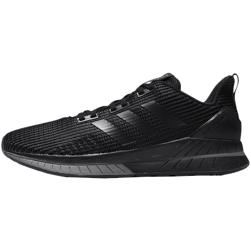 adidas阿迪达斯男子跑步鞋橡胶减震抗冲击休闲运动鞋B44799