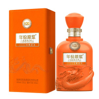 古井贡酒年份原浆古20 2022壬寅虎年生肖酒52度500mL 生肖纪念酒虎年酒白酒