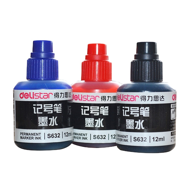 得力(deli) 可加墨水记号笔/物流大头笔/签到笔 S632记号笔墨水蓝色)(10瓶价)