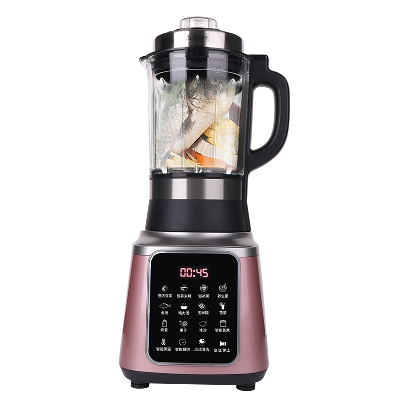志高破壁料理机家用加热多功能全自动养生豆浆搅拌奶昔婴儿辅食机