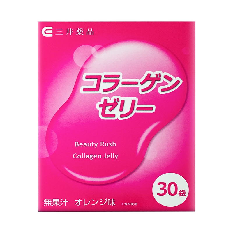 三井 胶原蛋白果冻 30袋 日本原装进口淡化皱纹细纹提升气色紧胶原蛋白肽养颜Beauty Rush 膳食营养补充剂