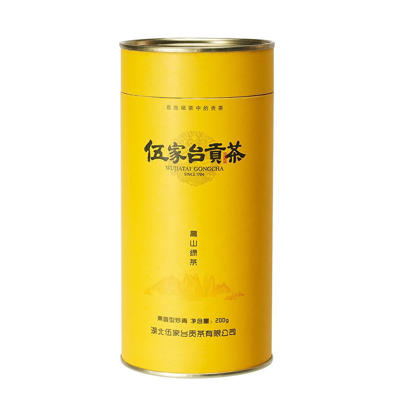 湖北恩施伍家台贡茶茶叶2021新茶绿茶高山云雾特级炒青绿茶雨前恩施富硒茶栗香型散装炒茶200g罐装