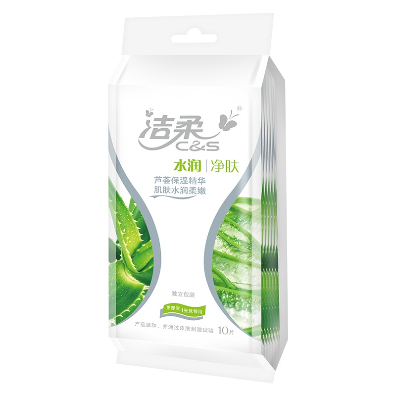 洁柔 湿巾 水润系列 10片装*1包 单独装 擦手巾 一次性湿巾