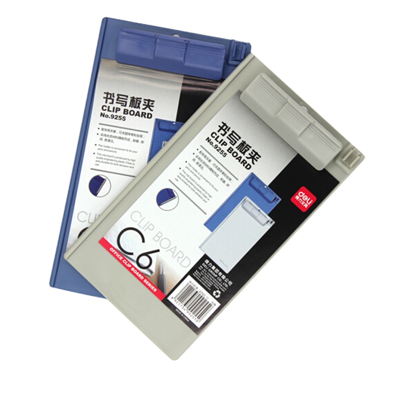 得力9256透明书写板夹(混)