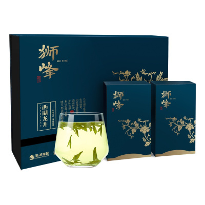 狮峰牌2025新茶西湖龙井茶叶礼盒装明前特级青花杭州绿茶200g
