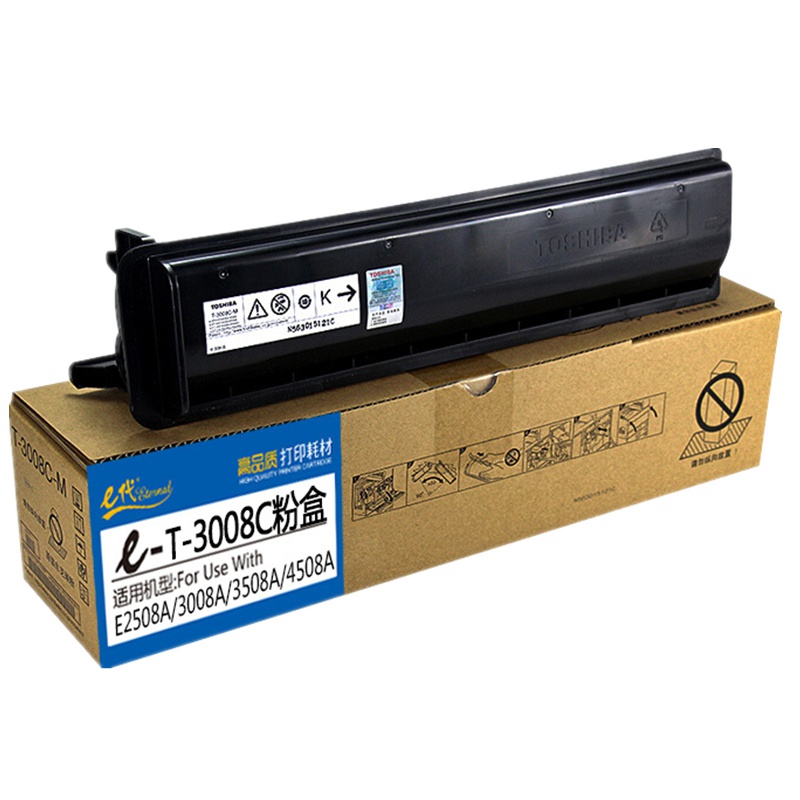 e代经典 东芝T-3008C粉盒 适用东芝TOSHIBA复印机E2508A 3008A/AG 3508A/AG