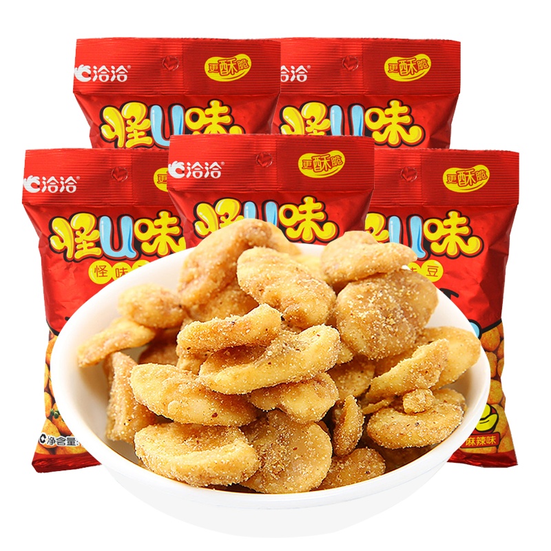 [满88减50元]洽洽怪U味怪味豆麻辣味10袋蚕豆兰花豆胡豆子小零食小吃网红休闲食品 薯片/薯条/薯球