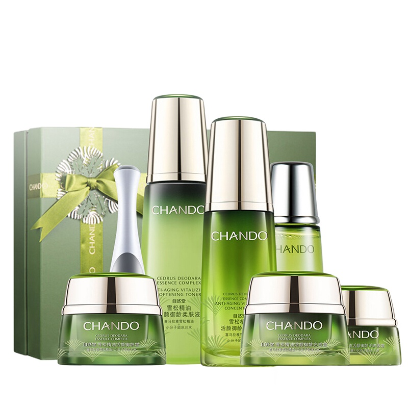 (CHANDO)自然堂护肤套装礼盒 雪松精油活颜御龄奢宠礼盒 柔肤液+精华液+眼霜+御龄霜+光感霜