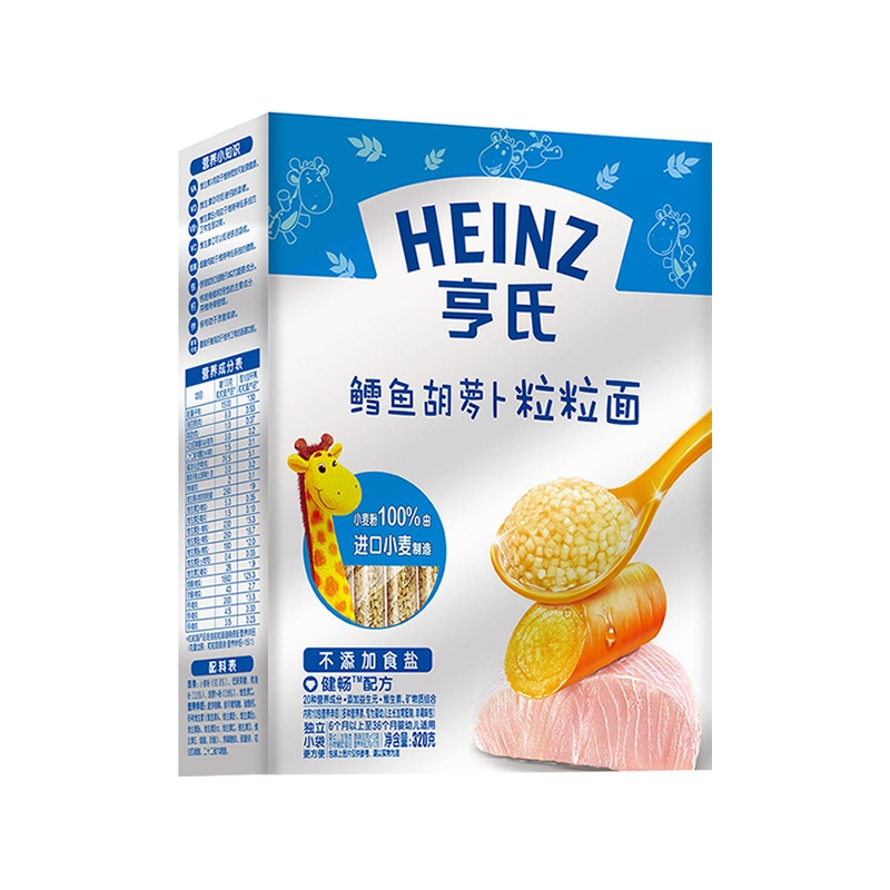 亨氏(Heinz)金装粒粒面-鳕鱼胡萝卜320g*2