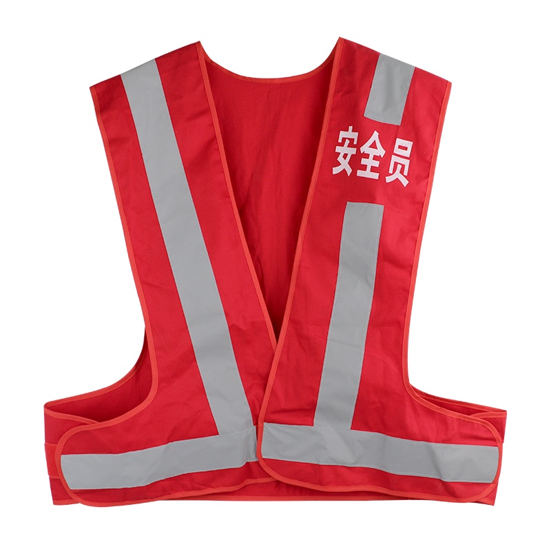 双安 反光背心 棉制男女安全员警示服 多用途荧光马夹