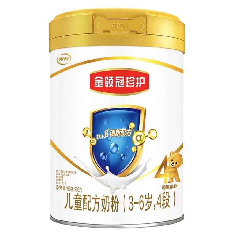 伊利金领冠珍护4段奶粉儿童 配方奶粉四段900g