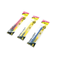 晨光(M&G) 18mm美工刀推锁ASS91322 单个装（起订量不足24个不发货）