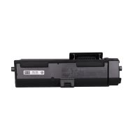 格之格TK-1183硒鼓 NT-CK1183C商专版 适用京瓷M2135dn 2635dn 2635dw 墨粉盒