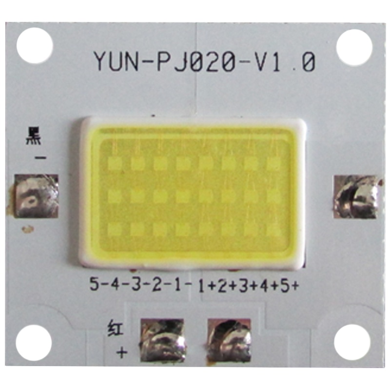 成越优丽可UC40 24W异形普瑞45MIL高亮芯片LED投影机投影仪灯泡_iRV73