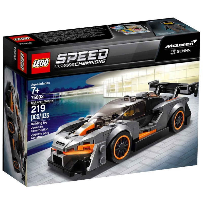LEGO乐高超级赛车系列75892迈凯伦塞纳7岁以上219颗粒玩具