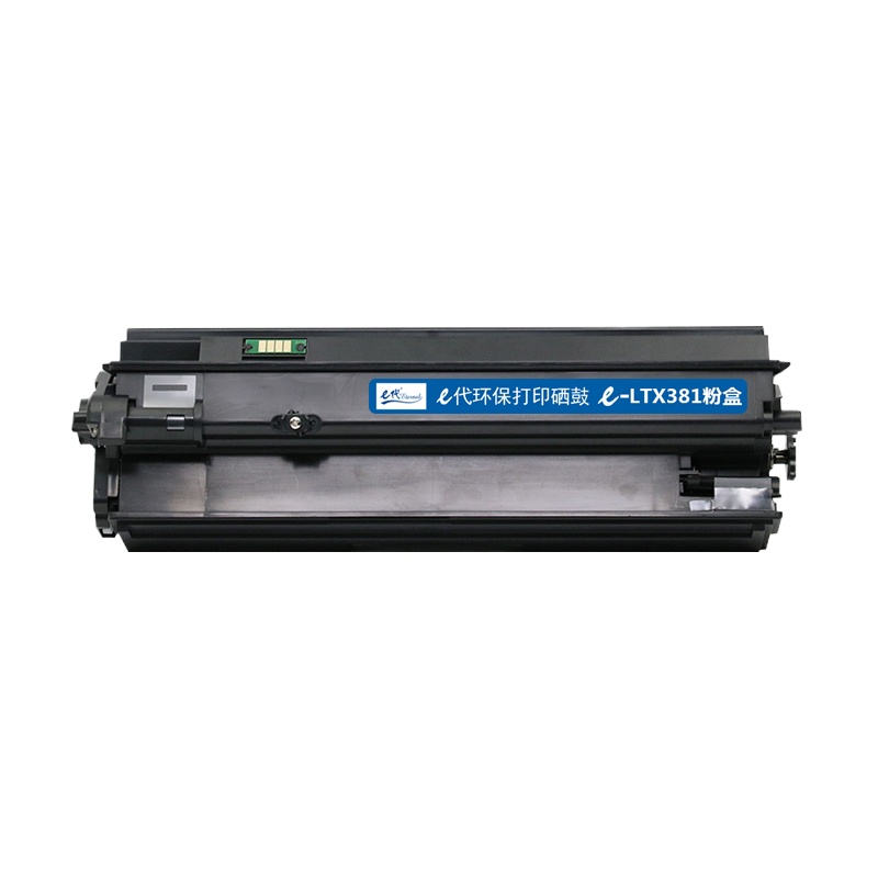 e代经典 e-LTX381粉盒 适用联想Lenovo LJ6700DN LTX381墨粉盒打印机