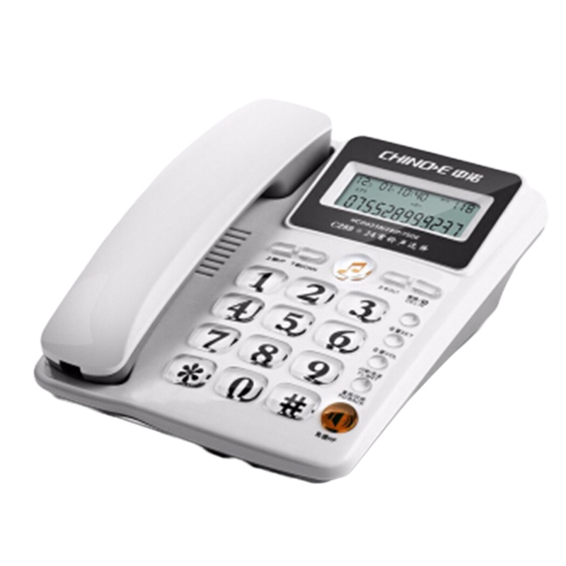 中诺(CHINO-E) 家用办公电话机 双插口固定座机来电显示大键免电池 c289白色